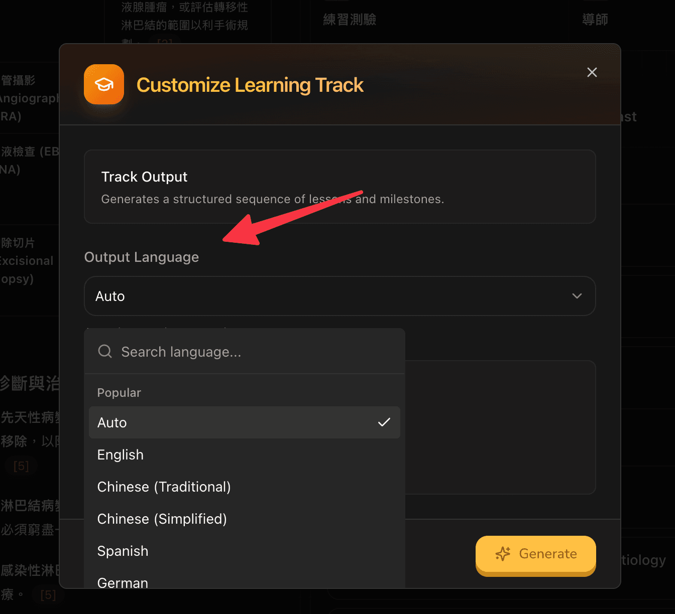 How to Change the Language of Studio Outputs